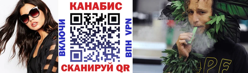 Где можно купить наркотики Краснообск ГАШ Псилоцибиновые грибы Меф Бошки Шишки КОКАИН