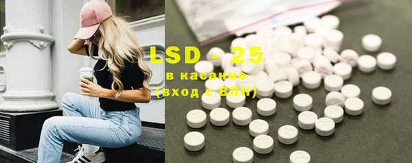 каннабис Новозыбков