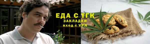 скорость mdpv Новодвинск