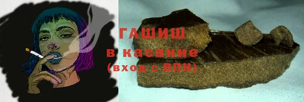 скорость mdpv Новодвинск