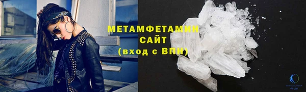 скорость mdpv Новодвинск