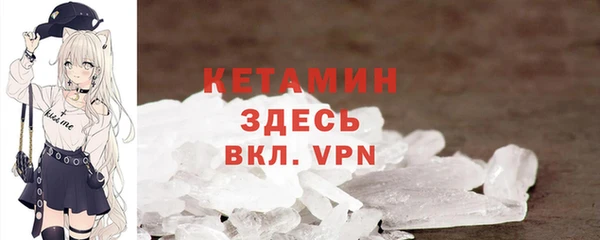 амф Новокубанск