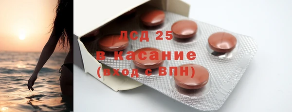 скорость mdpv Новодвинск