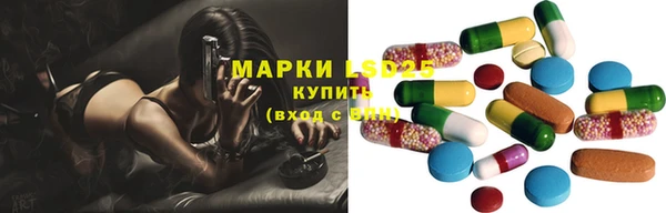 скорость mdpv Новодвинск