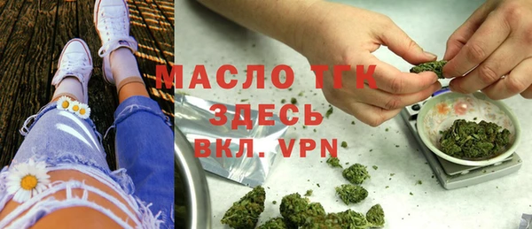 амф Новокубанск