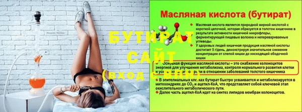 скорость mdpv Новодвинск