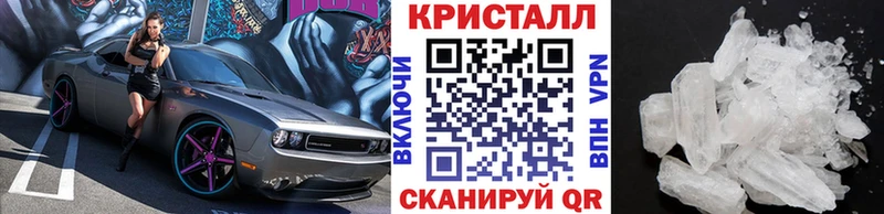 Первитин винт  Краснообск 